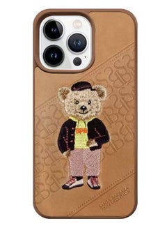 اشتري Case for Apple iPhone 13 PRO MAX Crete Series Protective Leather Case Cover Brown في الامارات
