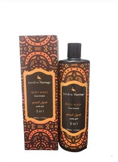 Buy jardin Flamingo Body Wash Oud Amber in UAE