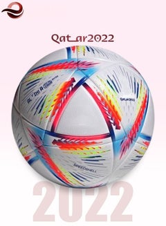اشتري كرة القدم الممتازة 2022 برو كرة قدم للأطفال مقاس صغير في الامارات