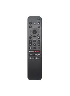 اشتري Sony Smart TV Remote, Replacement Remote Compatible with Sony Bravia XR OLED Full Array LED 4K Ultra HD QD-OLED Mini LED Series 2023 TVs With Smart Short Key Without Voice - Black في الامارات