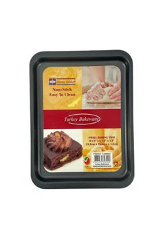 Buy Non-Stick Small Baking Tray 21.5Cm X 16.6Cm X 1.5Cm - Black in UAE