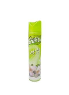 Buy Air Freshener Yasmien 300 milliliter in Egypt