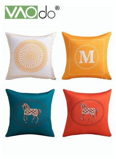 Buy 4 Piece Luxury Throw Pillowcase 45x45 CM in Saudi Arabia