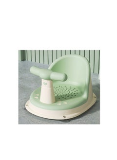 Buy Baby Bath Seat, Shower Stool, Suction Cups, Assisted Seat, Bathtub Seat, Newborn Baby Bath Seat, GREEN in UAE