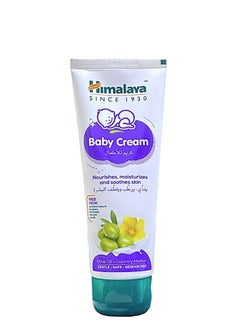 Buy Baby Cream With Olive Oil And Country Mallow 100ml in Saudi Arabia