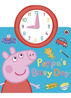 Buy Peppa Pig: Peppa's Busy Day in UAE