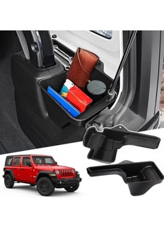 اشتري Passenger Side Storage Tray Organizer Box, Rear Cargo Trunk Fit for Jeep Wrangler JL 2018-2023 2024 Interior Accessories, Black 2PCS في الامارات