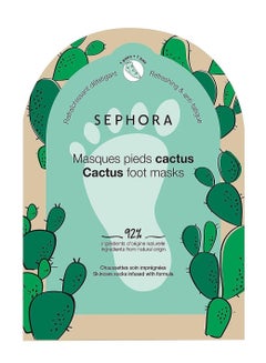 اشتري Cactus Foot Mask- 1 Mask في الامارات