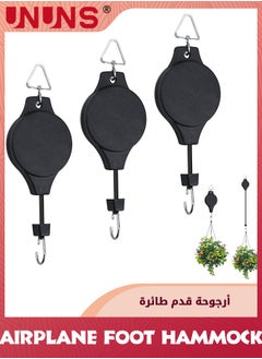 اشتري 3 Pack Hanging Plant Hook,Retractable Hanging Plant Pulley,Retractable Plant Hanger,Plant Hook Pulleys for Plants Garden Baskets Pots and Birds Feeder,Black في السعودية