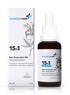 Buy Almondhair Hair Oil 15-in-1 Ultra Repairing 1 Ounce Oil with Rosemary, Almond and Coconut Oil Botanical and Natural Ingredients for Intensive Nourishment and Enhanced Shine. in Saudi Arabia
