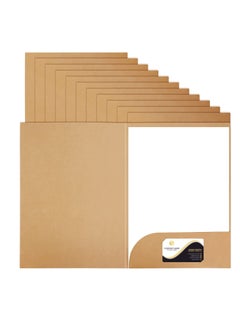 Buy Kraft Paper Folders for A4 Files Folders, Kraft Paper Business Project Folder, Holder Square Cut Folders with Cards Slot Pockets, for Business Home Office in Saudi Arabia