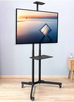 اشتري Mobile TV Stand, TV Cart with Mount on Lockable Wheels and 2 Trays for 32-65inch LED and LCD Screen (32-65in with 2 trays) في الامارات