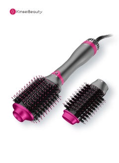 Buy 4-in-1 Hair Dryer Brush, 1200W Hair Styler Volumizer Brush for Straightening Curling with 2 Heads,  Hot Air Brush in UAE