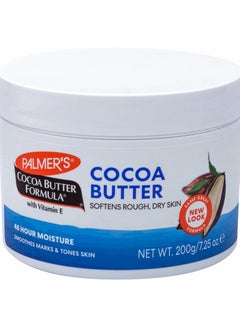 Buy Cocoa Butter Formula Heals Softens 200grams in Saudi Arabia