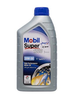 اشتري Engine Oil - Super 1000 20W50 Mineral SL/SN Plus - 1L في الامارات