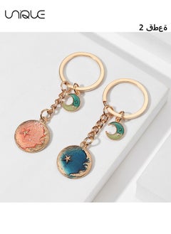 Buy 2 pcs keychain - Couple keychain - Dream Star Moon Keychain Pendant - Fashionable and Unique in Saudi Arabia