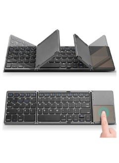 Buy Foldable Bluetooth Keyboard, Rechargeable Portable Wireless Keyboard with Touchpad compatible with Iphone12 Pro Max,Tablet,iPad,SmartPhone in UAE