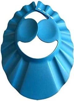 اشتري Protect The Ears Bathing Shower Cap for Children (Blue) في مصر