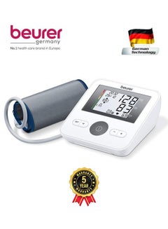 اشتري Beurer BM 27 upper arm blood pressure monitor with cuff position control and the automatic incorrect usage message With German Technology & 5 Years warranty في السعودية