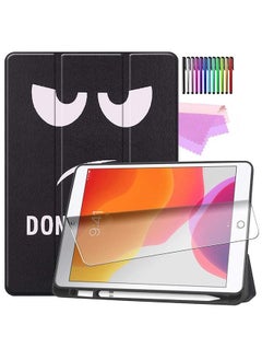 اشتري iPad 9th / 8th / 7th Generation (2021/2020/2019 Model) 10.2 Inch Case with Soft TPU Back Built-in Pencil Holder and Screen Protector Auto Wake/Sleep, Dont Touch me في الامارات