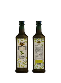 Buy Extra Virgin Olive Oil - 750 ml in Egypt