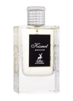 Buy Maison Alhambra Kismet Moscow EDP 100ml in Saudi Arabia