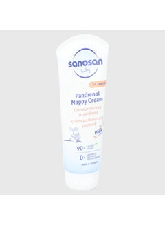 Buy Panthenol Diaper Cream 100 ml in Egypt