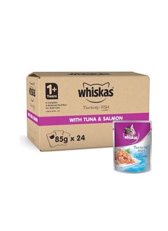 Buy Whiskas Purrfectly Tuna & Salmon Wet Cat Food Pouches 85g x 24 Pieces in Saudi Arabia