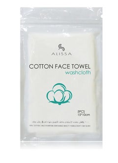 Buy Disposable Cotton Face Towel 10 Packs in UAE