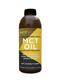 اشتري Ketogenic MCT Oil 30 Servings 443ml في الامارات