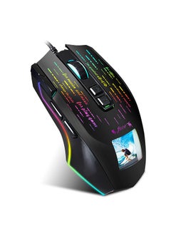 اشتري J500 USB Wired Gaming Mouse RGB Gaming Mouse with Display Screen Six Adjustable DPI for Desktop Laptop في السعودية
