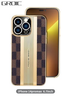 اشتري IPhone 14 Pro Max Case 6.7 Inch, Luxury Genuine Leather Case, Premiun Leather Back Cover, Anti-Slip, Anti-Fingerprint, Shockproof Protector IPhone 14 Pro Max Cover في السعودية