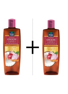 Buy Advansed Onion Enriched Coconut Hair Oil Hair Fall Control 2 pieces in Saudi Arabia