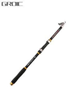 Buy 2.4M Fishing Rods Sea Rods Telescopic Fishing Pole Durable Lightweight Sensitive 24T Carbon Fiber Ultralight Travel Saltwater Freshwater Bass Salmon Trout Fishing in UAE