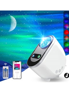 اشتري "NEW Galaxy Aurora Projector – 3-in-1 LED Northern Lights Star Projector with Bluetooth Speaker & White Noise" في الامارات