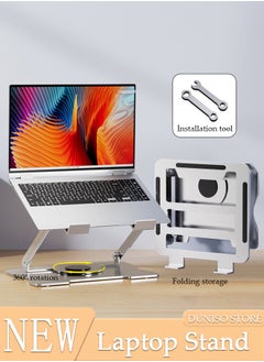 Buy Adjustable Laptop Stand with 360 Rotating Base, Ergonomic Laptop Riser for Collaborative Work, Fully Foldable for Easy Storage, Fits MacBook / All Laptops up to 17 inches in UAE