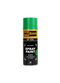 Buy Spray paint 27 – Leaf Green in UAE