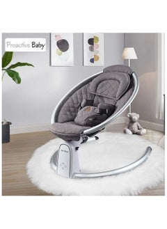 Buy Baby Life Cotton Electric Baby Bouncer With Bluetooth And Led Touch Screen in UAE