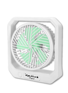 اشتري مروحة صغيرة قابلة للشحن مقاس 6 بوصة مع ضوء LED AC/DC باللون الأبيض في الامارات