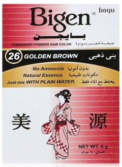 Buy Bigen Powder Permanent Hair Color 26 Golden Brown 6G in Egypt