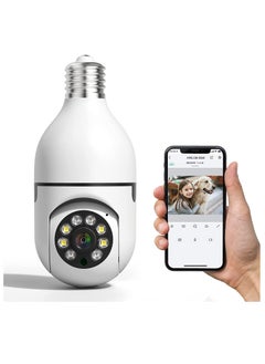 اشتري Light Bulb Security Camera, E27 Wireless WiFi Outdoor Security Camera, 1080P 2.4GHz WiFi Smart Home Surveillance Cam 355 Degree with Two-Way Audio, Night Vision, Motion Detection, Work with Alexa في الامارات