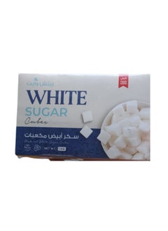 Buy Natural White Sugar Cubes, 1 kg in Egypt