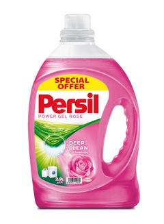 اشتري Power Gel Liquid Laundry Detergent With Deep Clean Plus Technology For Perfect Cleanliness And Long Lasting Freshness Rose Pink 2.9Liters في السعودية