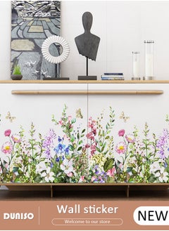 اشتري Creative Splicing Of Plants And Flowers Home Decoration Wall Stickers Wall Decal For Living Room Bedroom Background Wall 2Pcs 35*50cm في السعودية