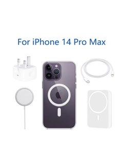 Buy iPhone 14 Pro max Compatible Accessories 5in1: Magnetic Wireless Power Bank, 20W Fast Charger, 1M Lightning Cable, MagSafe Charger, Transparent MagSafe Case in Saudi Arabia