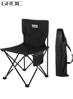 اشتري Portable Camping Chairs, Lawn Folding Chair Heavy Duty for Adults 200KG, Sports Fishing Chairs, Side Pockets, Compact Portable Chair for Beach, Fishing, Picnic,Indoor etc في السعودية