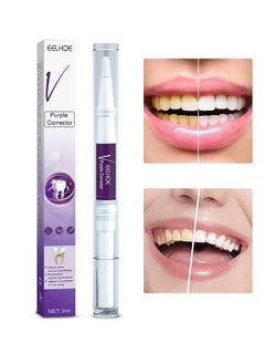 Buy Purple Teeth Whitening Pen, Effective, Painless, No Sensitivity, Travel-Friendly, Tooth Stain Remover and Coffee Stain Remover in UAE