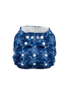 Buy Hero Pocket Cloth Diaper with One Trim Active Wick Insert Turtles with Trim Insert in UAE