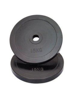 Buy Rubber Weight Plates 15 KG in Egypt