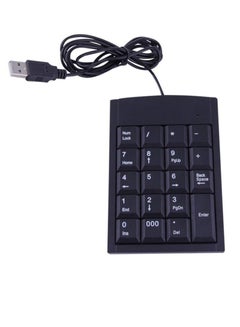 اشتري 19 Keys Mini USB Wired Numeric Keypad 12.8x8.8x1.1cm Black في الامارات